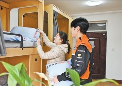 “快遞從業(yè)青年服務(wù)月”活動(dòng)啟動(dòng)